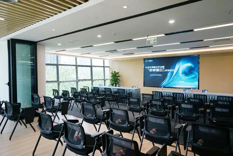 ZOBO香蕉视频APP在线观看黨建多功能廳案例丨PRS產品為大族環球企業打造黨建服務空間視聽解決方案 ZOBO香蕉视频APP在线观看黨建多功能廳案例丨PRS產品為大族環球企業打造黨建服務空間視聽解決方案