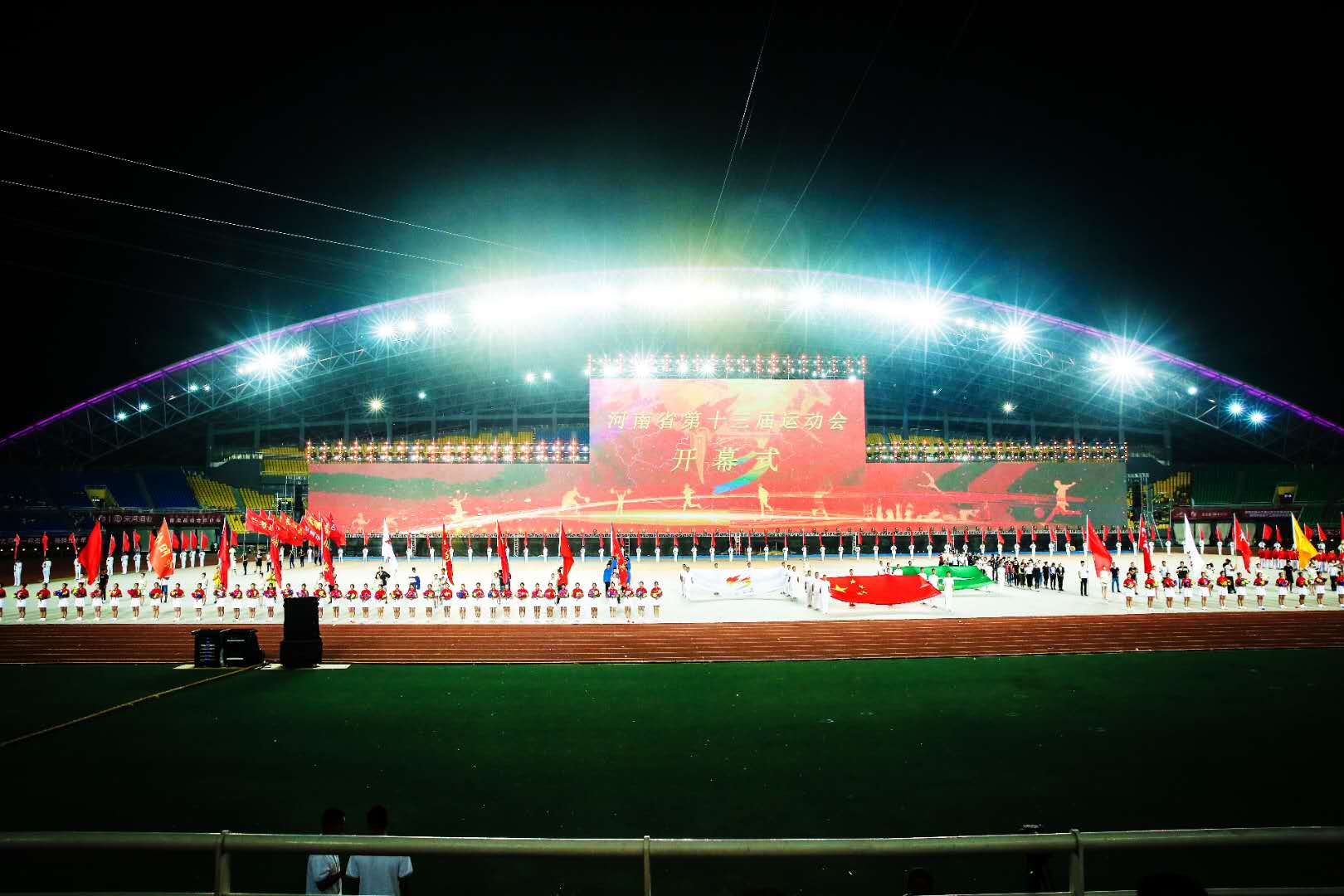 香蕉视频APP污版場擴聲係統設計