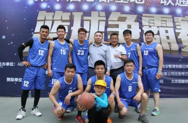 ZOBO香蕉视频APP在线观看籃球賽首戰告捷