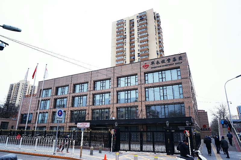 ZOBO香蕉视频APP在线观看為華永投資集團多功能廳打造空間視聽係統