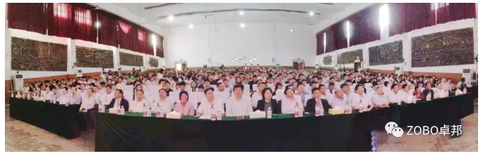 香蕉视频APP在线观看董事長張新峰應邀出席漯河職業技術學院辦學20周年校慶大會