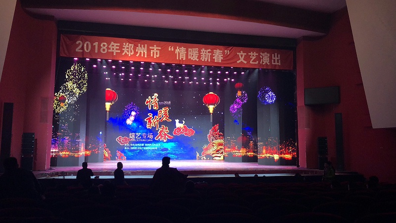 傳統戲劇中舞台91香蕉视频下载地址設計的作用闡述