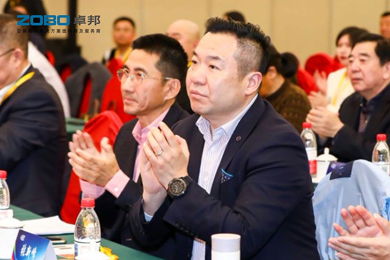 ZOBO香蕉视频APP在线观看董事長張新峰受邀出席中國音像與數字出版協會音視頻工程專委會2025年年會