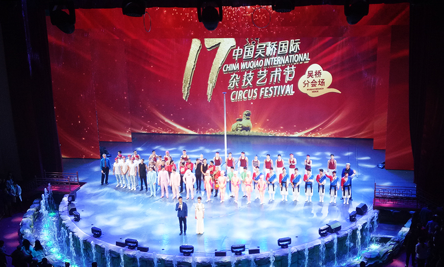 劇場香蕉视频破解裏哪些座位91香蕉视频下载地址效果好