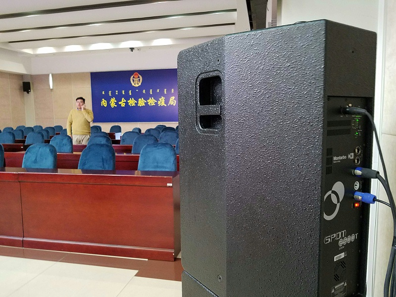 連接會議室91香蕉视频下载地址設備需要注意的問題