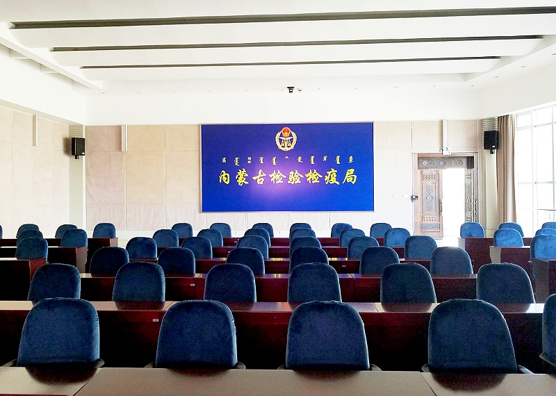 連接會議室91香蕉视频下载地址設備需要注意的問題