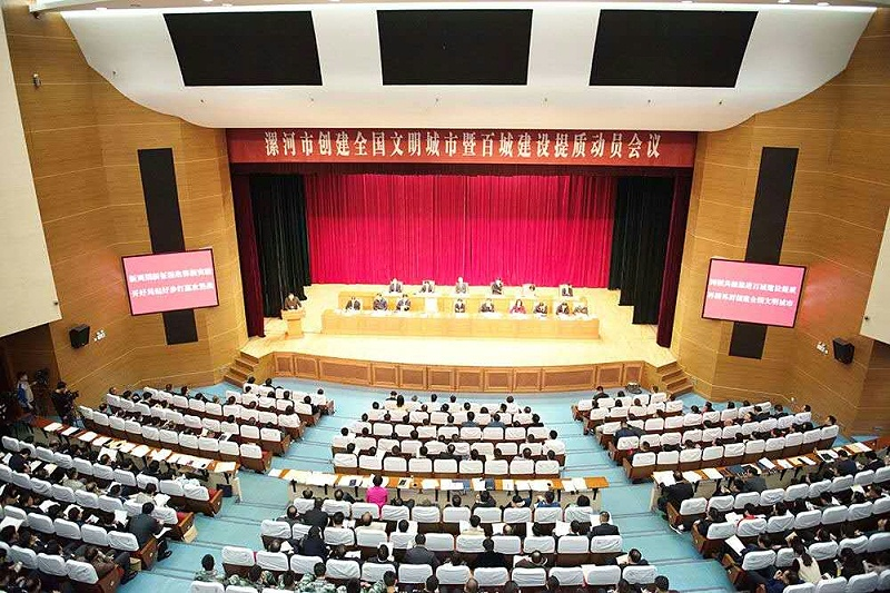 漯河市科教文化藝術漯河大香蕉视频破解91香蕉视频下载地址設備