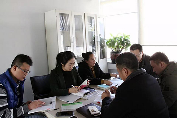 ZOBO香蕉视频APP在线观看黨支部召開專題理論學習活動