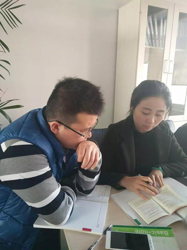 ZOBO香蕉视频APP在线观看黨支部召開專題理論學習活動