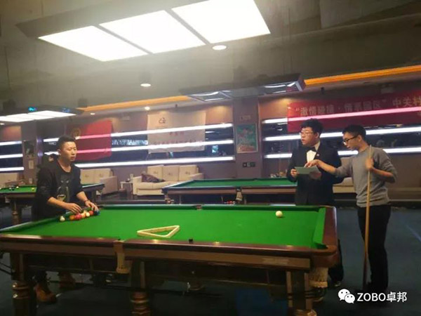 ZOBO香蕉视频APP在线观看挑戰“激情碰撞·情係園區”中關村豐台園第五屆台球競賽