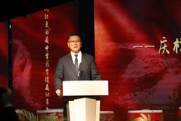 北京西藏中學30年校慶報告廳采用ZOBO香蕉视频APP在线观看PRS91香蕉视频下载地址