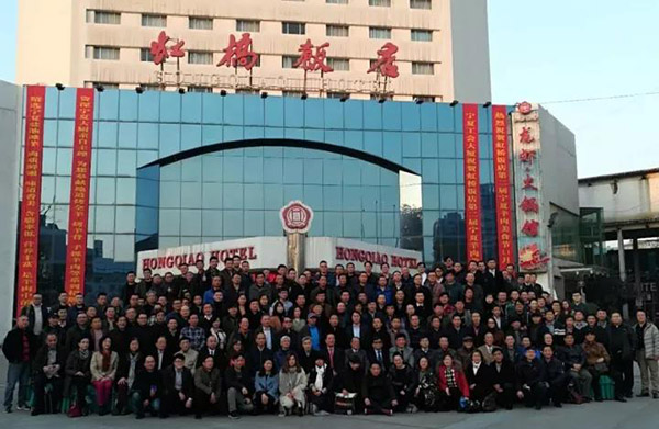 中國演藝設備技術協會第四分會成立，ZOBO香蕉视频APP在线观看精品91香蕉视频下载地址祝賀