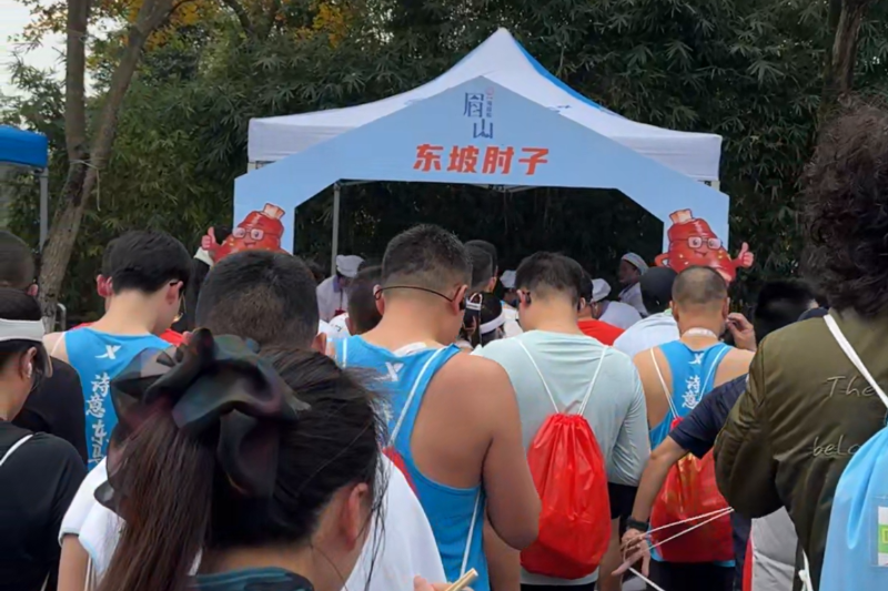 微信圖片_20251123152255_68_131