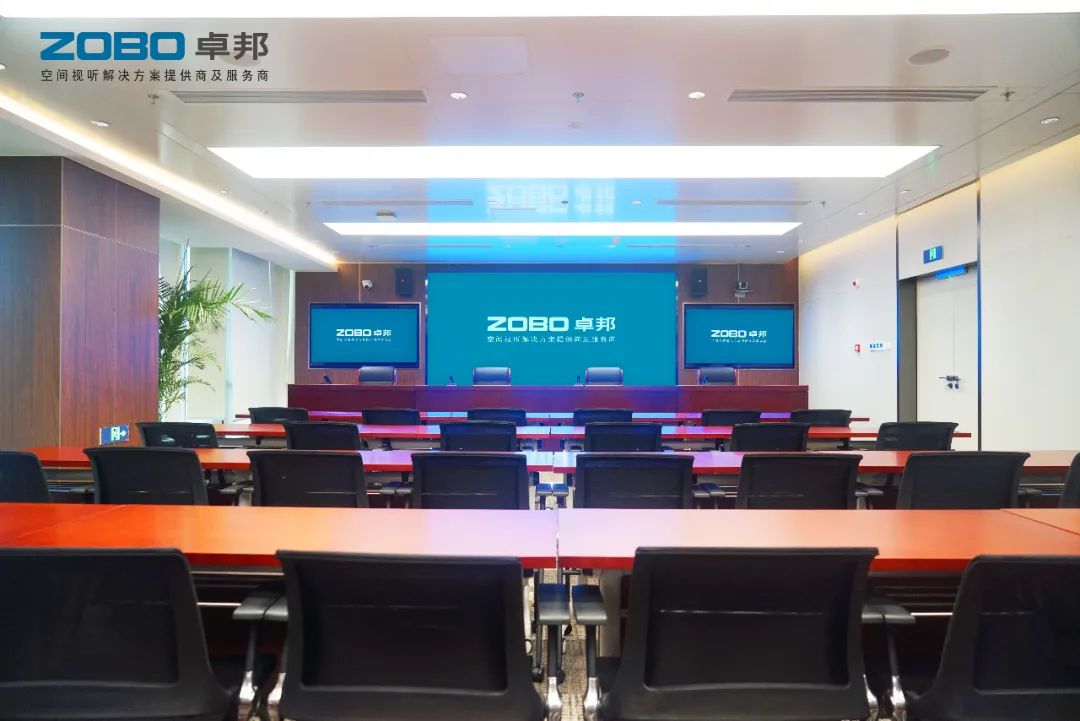會議室案例丨ZOBO香蕉视频APP在线观看 PRS91香蕉视频下载地址為外企大廈提供空間視聽解決方案及服務