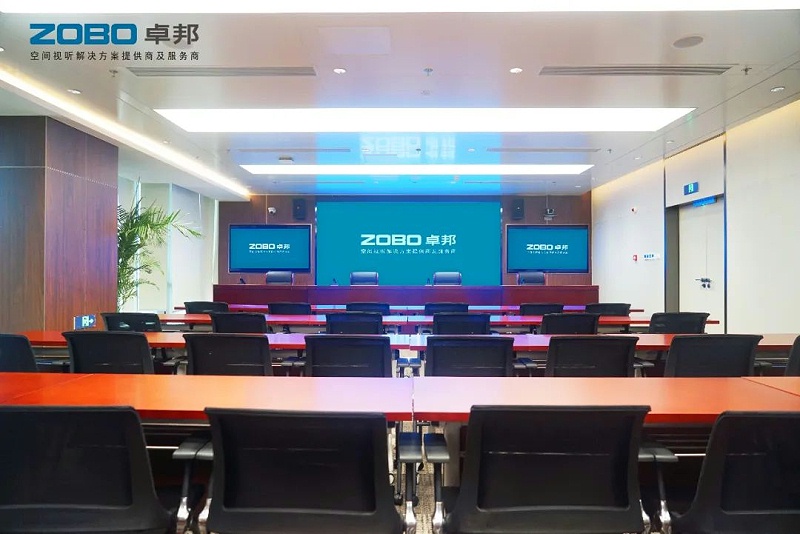 4ZOBO香蕉视频APP在线观看,PRS91香蕉视频下载地址,無紙化會議室,91香蕉视频下载地址係統,視頻顯示係統,外企大廈,集中控製係統