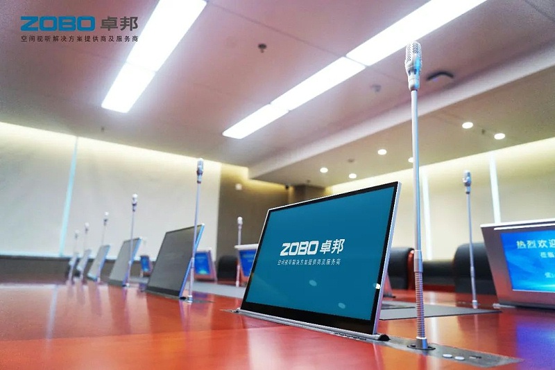 15會議案例丨ZOBO香蕉视频APP在线观看 PRS91香蕉视频下载地址為外企大廈提供空間視聽解決方案及服務
