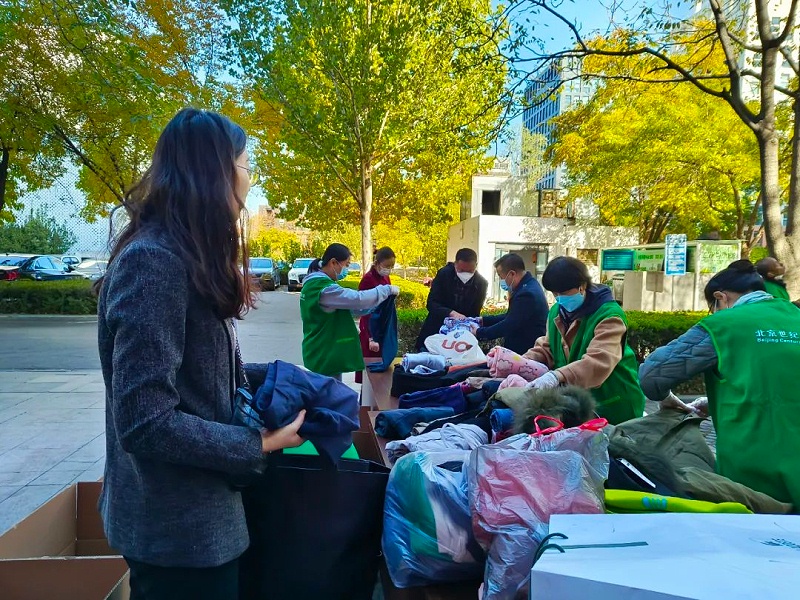 黨建 公益為民丨ZOBO香蕉视频APP在线观看第六屆“愛在藍天下”公益捐贈