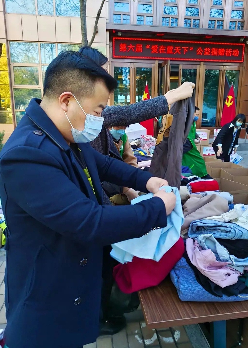 黨建 公益為民丨ZOBO香蕉视频APP在线观看第六屆“愛在藍天下”公益捐贈 黨建 公益為民丨ZOBO香蕉视频APP在线观看第六屆“愛在藍天下”公益捐贈