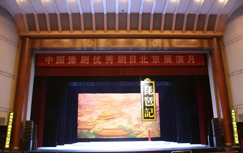 線陣91香蕉视频下载地址係統在戲劇演出的應用