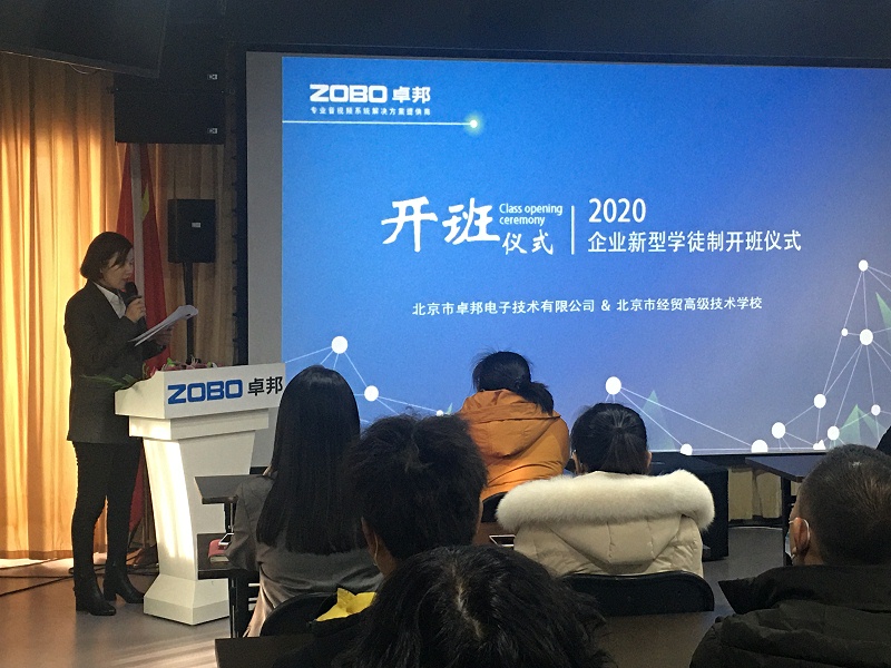 淺析91香蕉视频下载地址設備原理與維修的教學改進