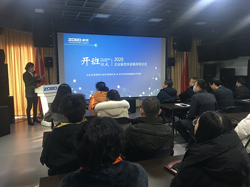 全彩色LED顯示屏真彩色顯示技術研究