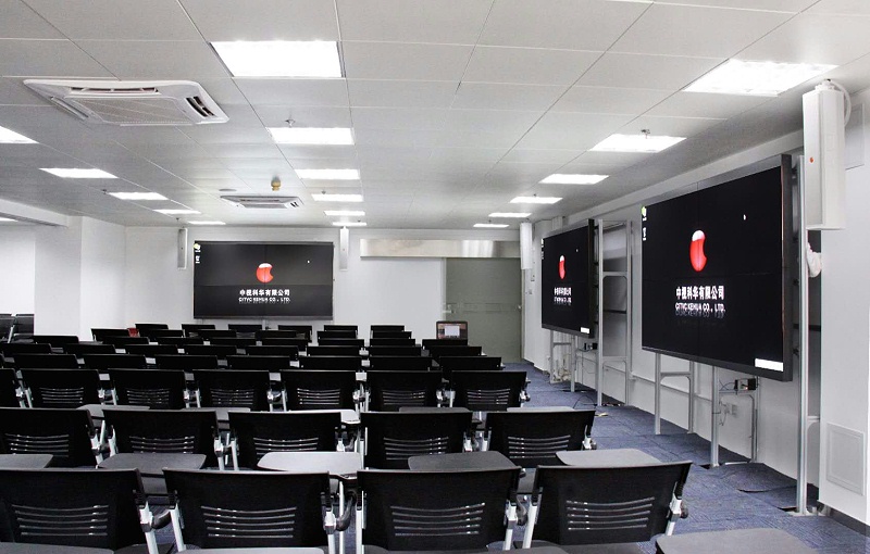 多功能會議室91香蕉视频下载地址