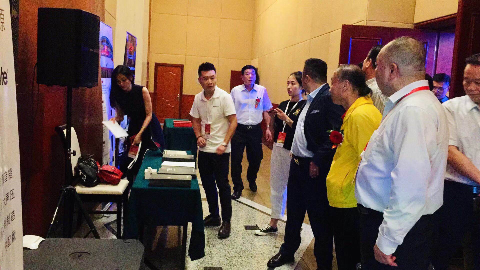 香蕉视频APP在线观看應邀出席中國演藝設備技術協會陝西辦事處成立大會並做技術展示