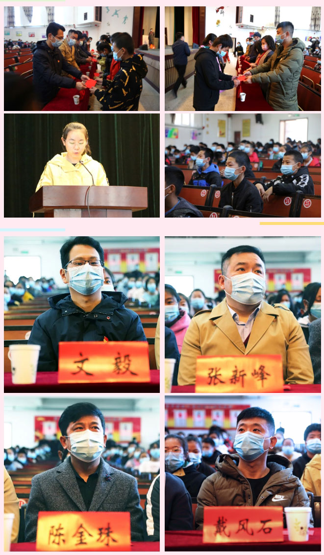 豐台共青團、豐台青聯一行赴內蒙古林西縣開展對口幫扶工作222