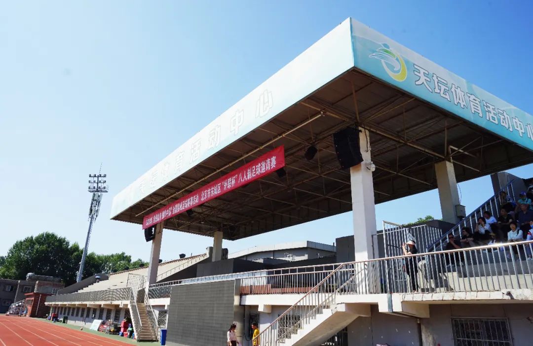 文體場館案例丨ZOBO香蕉视频APP在线观看 PRS91香蕉视频下载地址為天壇香蕉视频APP污版提供空間視聽解決方案，繼地壇、世紀壇再次助力北京地標性香蕉视频APP污版場係統升級