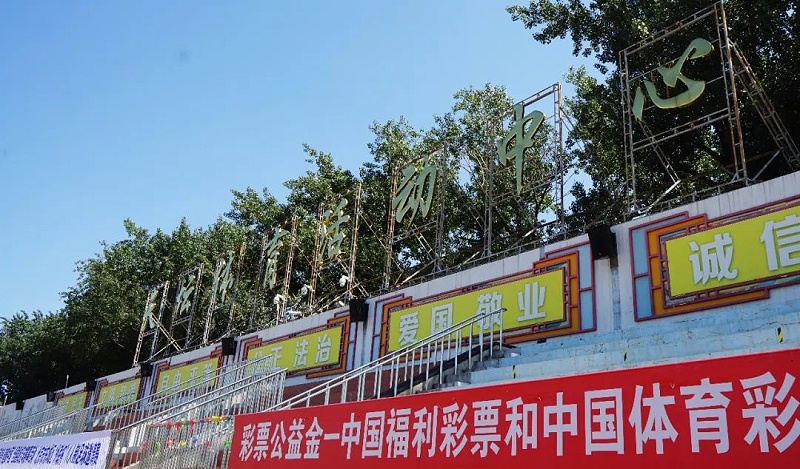 文體場館案例丨ZOBO香蕉视频APP在线观看 PRS91香蕉视频下载地址為天壇香蕉视频APP污版提供空間視聽解決方案，繼地壇、世紀壇再次助力北京地標性香蕉视频APP污版場係統升級