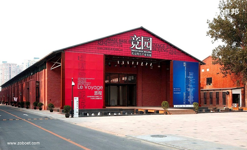 ZOBO香蕉视频APP在线观看打造競園藝術音頻擴聲係統