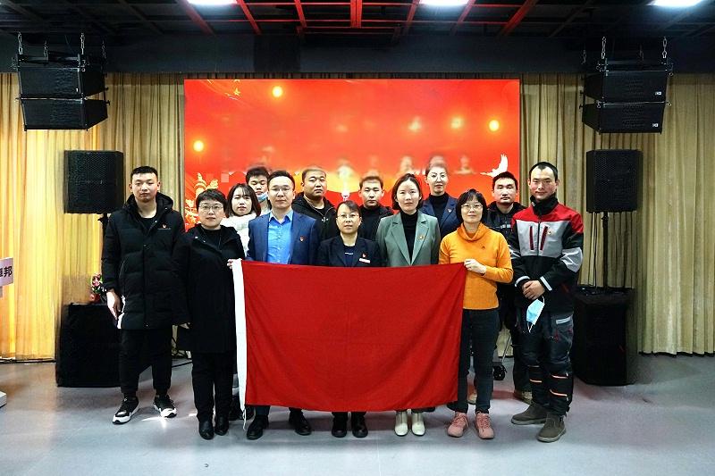 ZOBO香蕉视频APP在线观看黨支部開展“學習貫徹黨的十九屆六中全會精神”主題黨日活動