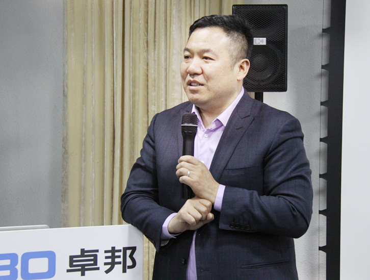 ZOBO香蕉视频APP在线观看開年培訓，砥礪前行，穿雲裂石，打造高績效團隊！