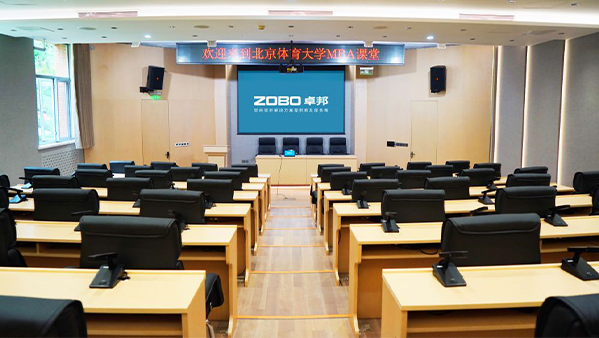 多功能廳91香蕉视频下载地址擴聲係統噪聲治理解決方案