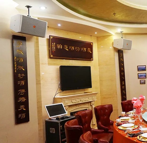 13ZOBO香蕉视频APP在线观看商業案例丨PRS91香蕉视频下载地址品牌為紅色盛宴大酒樓打造音視頻係統解決方案