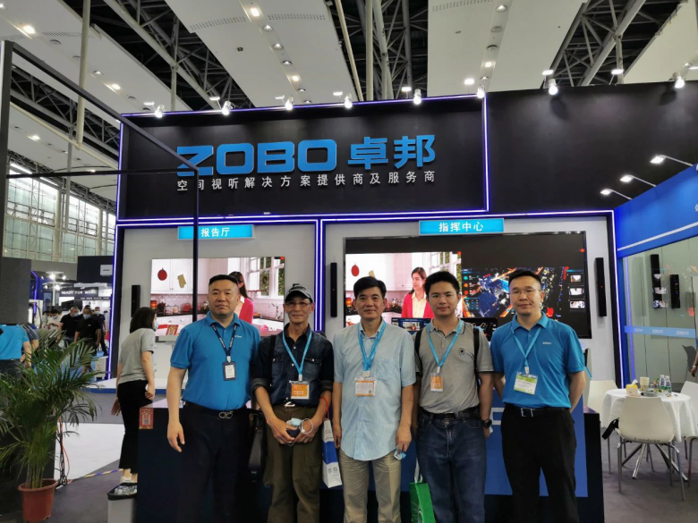 ZOBO香蕉视频APP在线观看攜重磅產品亮相2021廣州展覽會，參展首日盛況曝光！1343