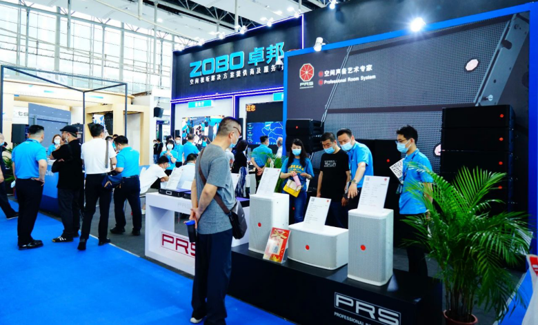 ZOBO香蕉视频APP在线观看攜重磅產品亮相2021廣州展覽會，參展首日盛況曝光！1323