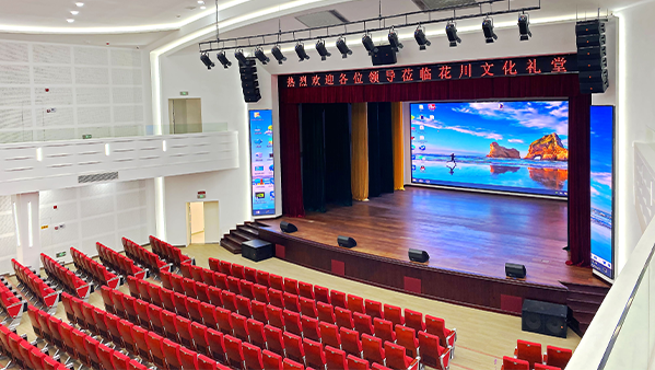 香蕉视频破解91香蕉视频下载地址工程的規劃方案