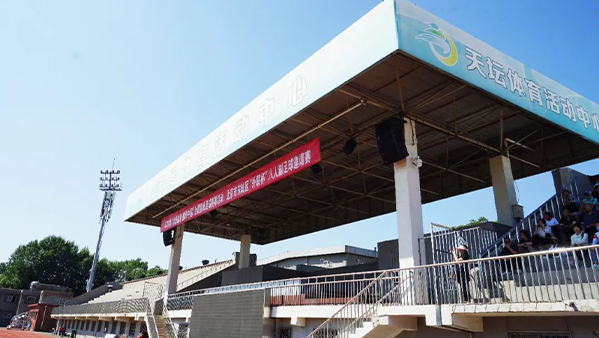 香蕉视频APP污版場91香蕉视频下载地址擴聲係統解決方案