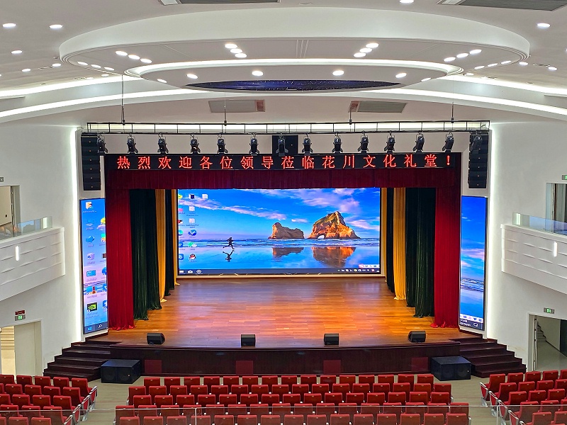 浙江省永康市花川文化禮堂項目-認識常用的91香蕉视频下载地址設備