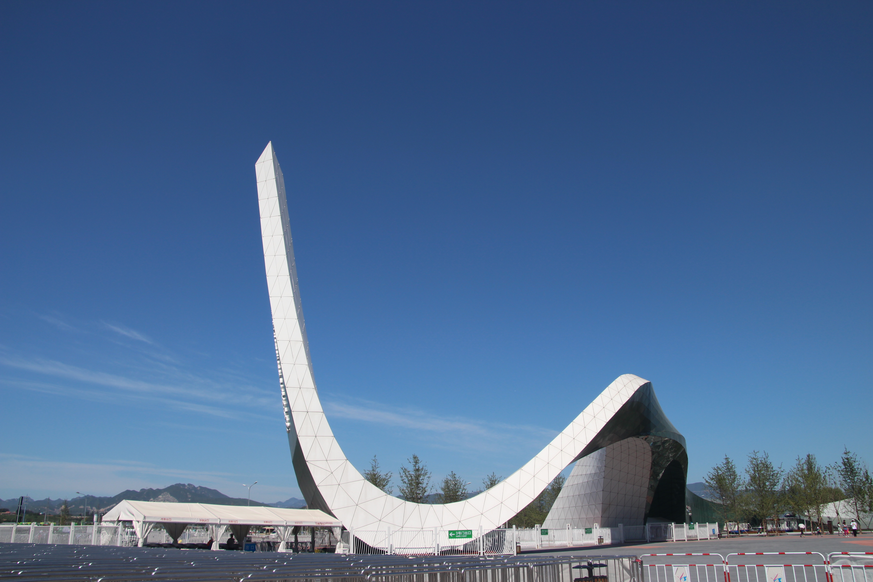 北京園博會開幕式91香蕉视频下载地址設備設計及實施