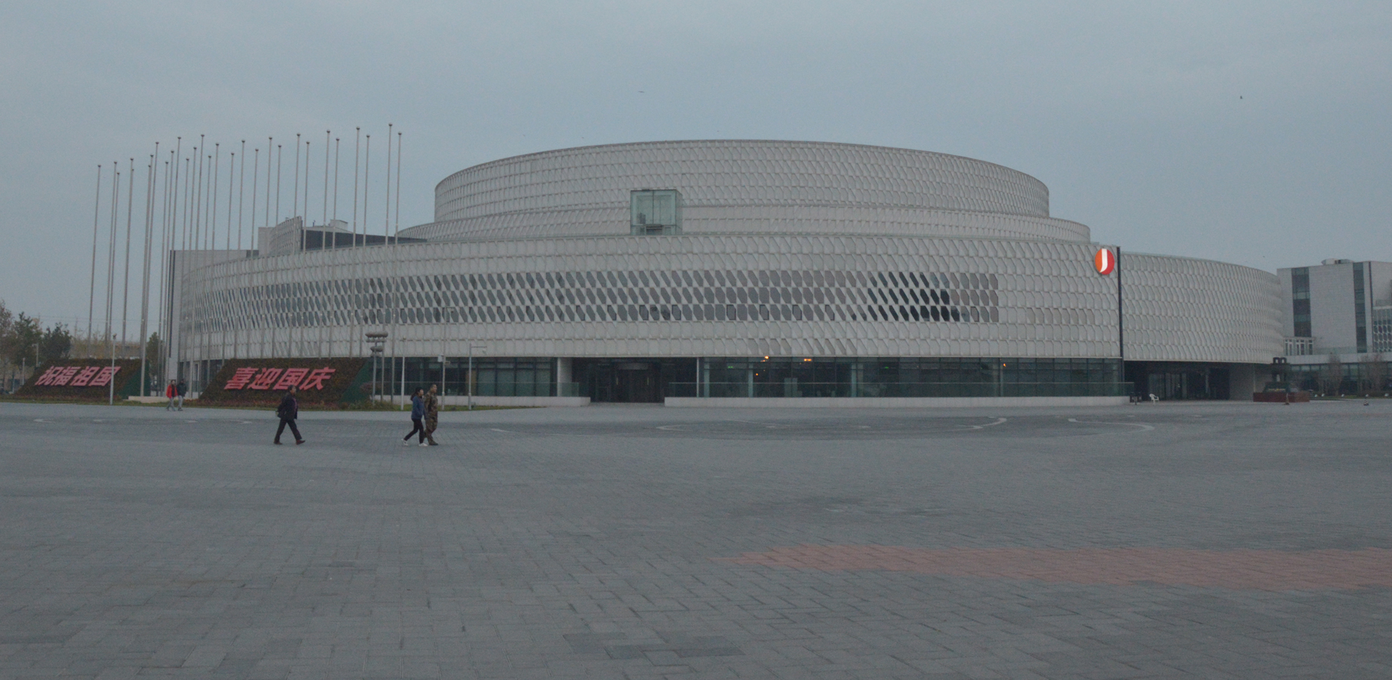 北京園博會開幕式91香蕉视频下载地址設備設計及實施