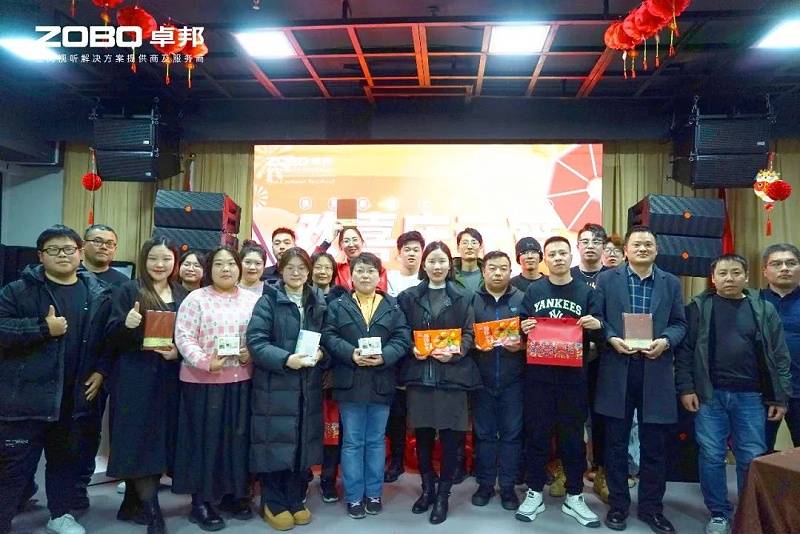 3歡喜慶元宵，記錄美香蕉视频APP在线观看人丨ZOBO香蕉视频APP在线观看工會元宵節活動一覽