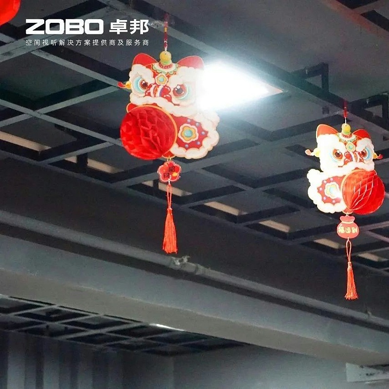 4歡喜慶元宵，記錄美香蕉视频APP在线观看人丨ZOBO香蕉视频APP在线观看工會元宵節活動一覽