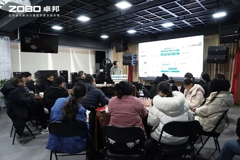 3新歲啟封 萬事興“龍”丨ZOBO香蕉视频APP在线观看2024年新春開年培訓圓滿收官