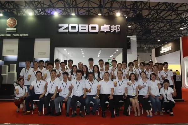 ZOBO香蕉视频APP在线观看2015PALM展第三天