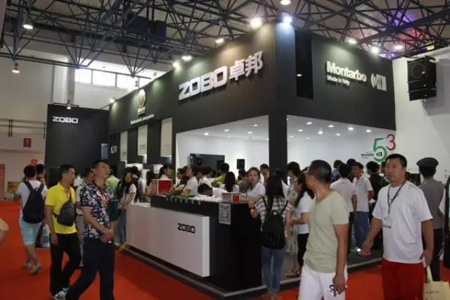 ZOBO香蕉视频APP在线观看2015PALM展天