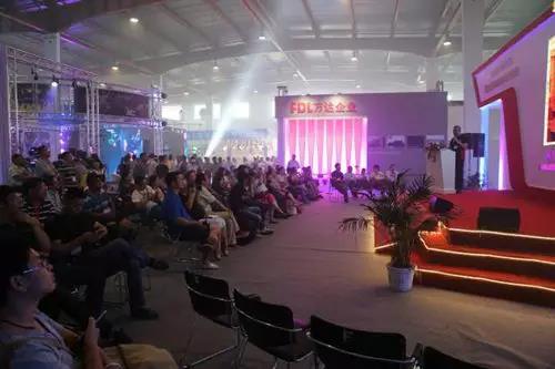 2015香蕉视频APP在线观看技術交流會有什麽？