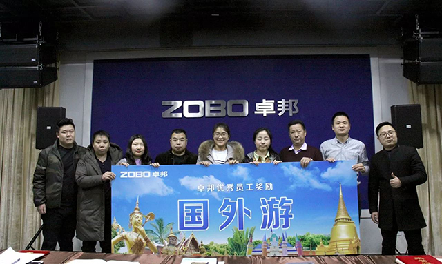 獲得獎項員工們，獎勵泰國遊！