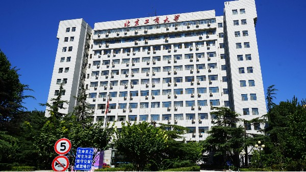 ZOBO香蕉视频APP在线观看PRS產品為北京工商大學30間多媒體電教室打造擴聲係統解決方案